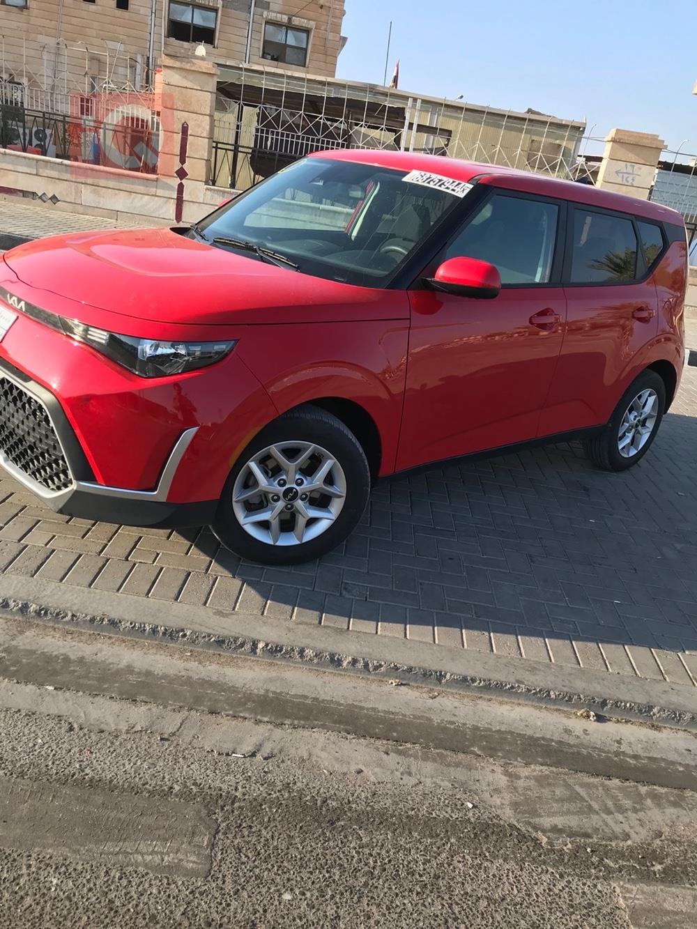 Kia Soul